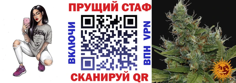 Хочу наркоту Малаховка ОМГ ОМГ МЕТАДОН