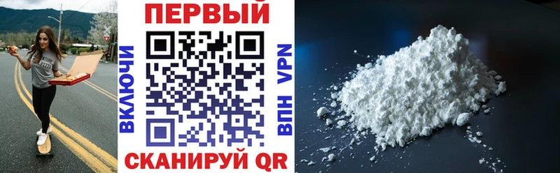 Amphetamine Premium Малаховка