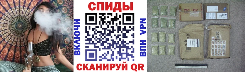 Бутират буратино  купить   Малаховка 
