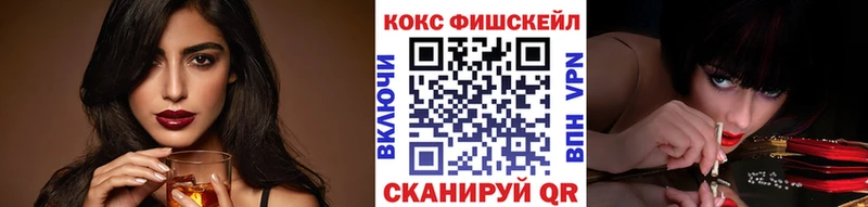 COCAIN Перу  блэк спрут ссылки  Малаховка 