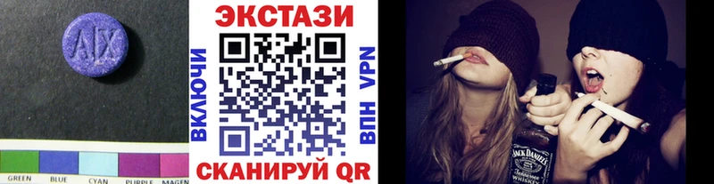 где можно купить   Малаховка  Ecstasy Philipp Plein 