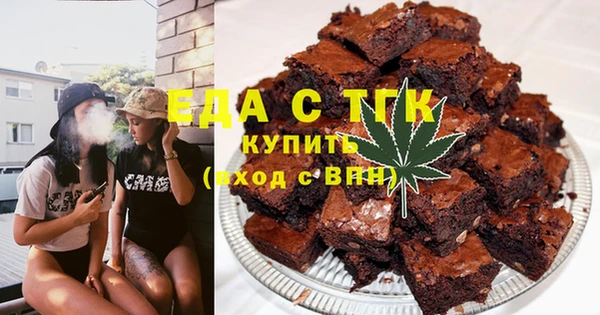 круглые Алзамай