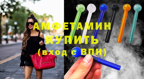 гидра Алексеевка