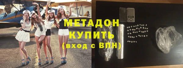 марки nbome Алексин
