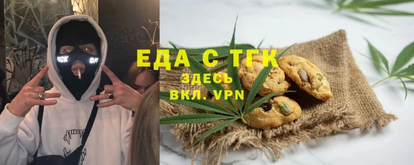 круглые Алзамай