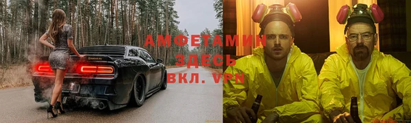 марки nbome Алексин
