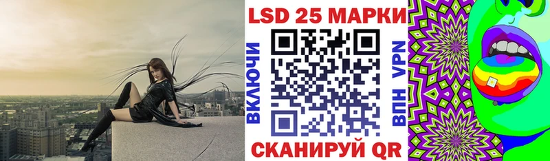 Марки NBOMe 1,8мг  где купить наркотик  Малаховка 